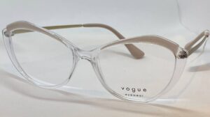 Produto - Armação Receituário Vogue